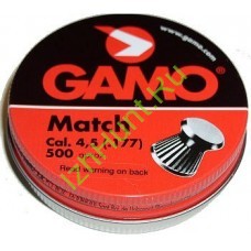 Пульки Gamo Match Diabolo 4,5mm (0,49 грамм, банка 500 штук)